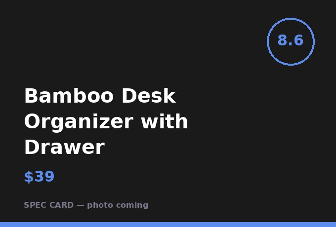Bamboo Desk Organizer with Drawer