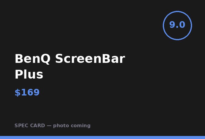BenQ ScreenBar Plus