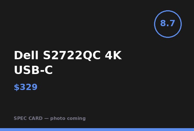 Dell S2722QC 4K USB-C