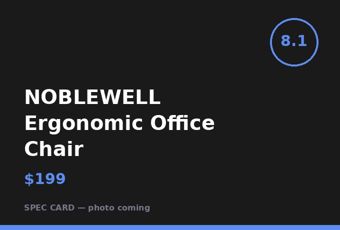 NOBLEWELL Ergonomic Office Chair