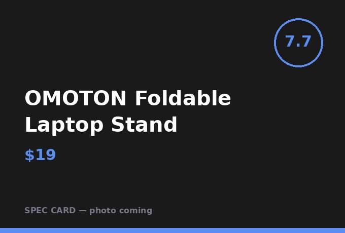 OMOTON Foldable Laptop Stand