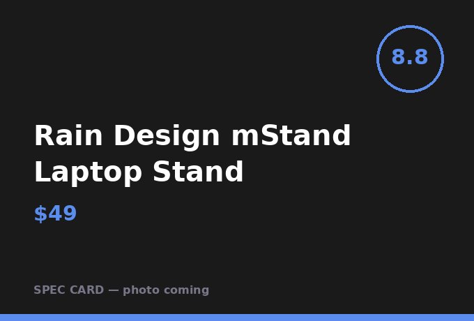 Rain Design mStand Laptop Stand