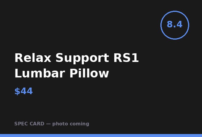 Relax Support RS1 Lumbar Pillow